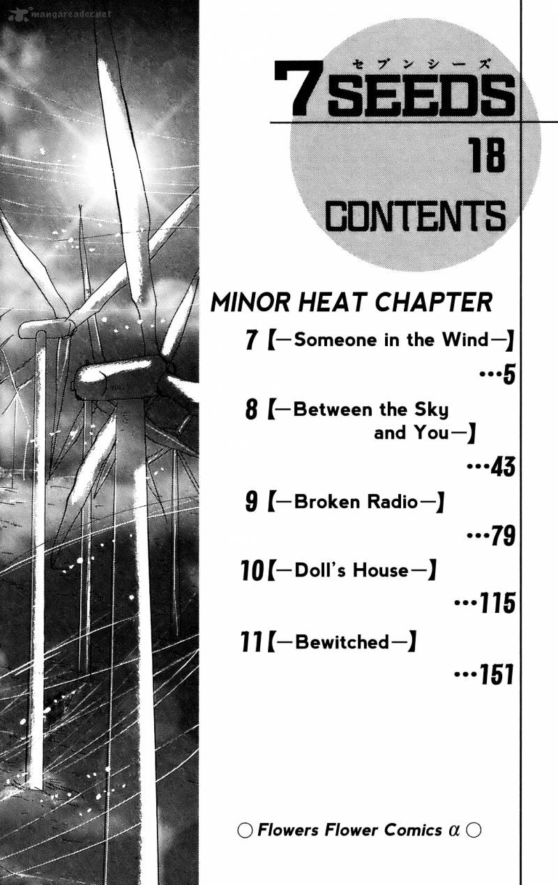 7 Seeds - Chapter 92 : Someone In The Wind