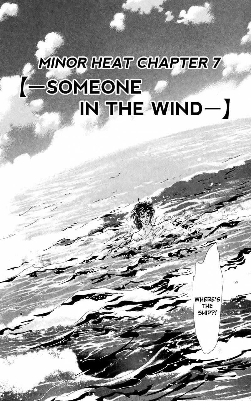 7 Seeds - Chapter 92 : Someone In The Wind