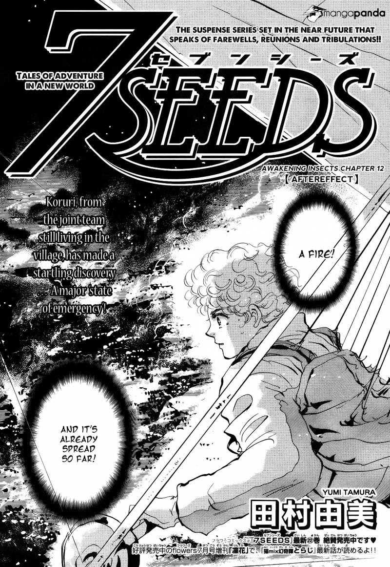 7 Seeds - Chapter 121 : Aftereffect