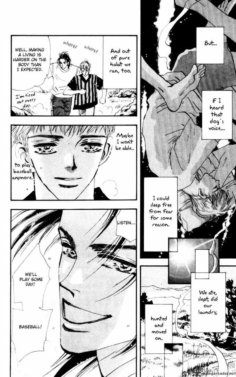 7 Seeds - Chapter 17 : Rain At Night