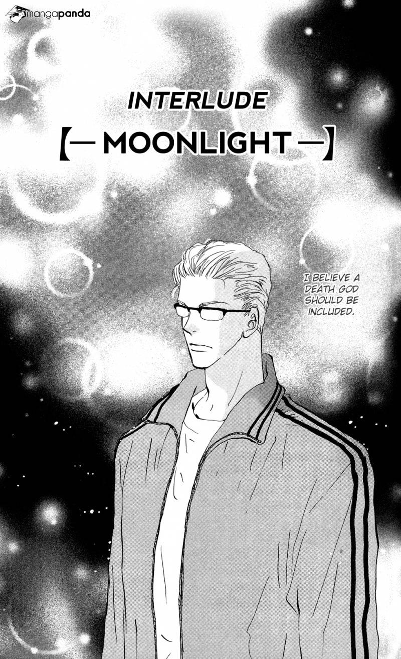 7 Seeds - Chapter 109 : Moonlight