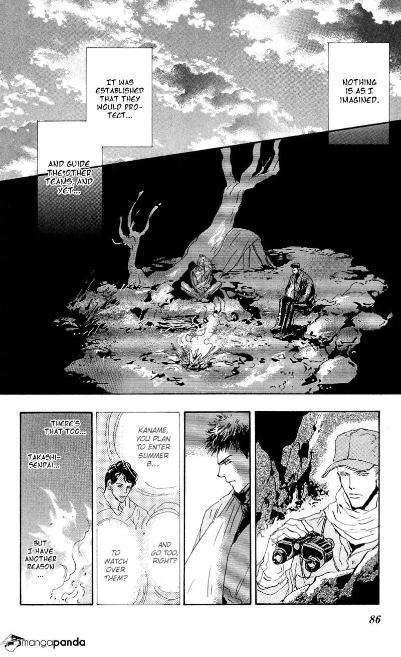 7 Seeds - Chapter 109 : Moonlight