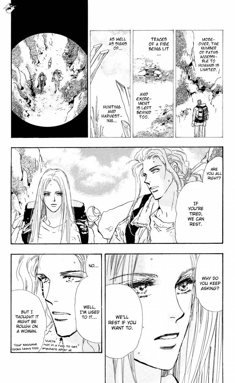 7 Seeds - Chapter 109 : Moonlight