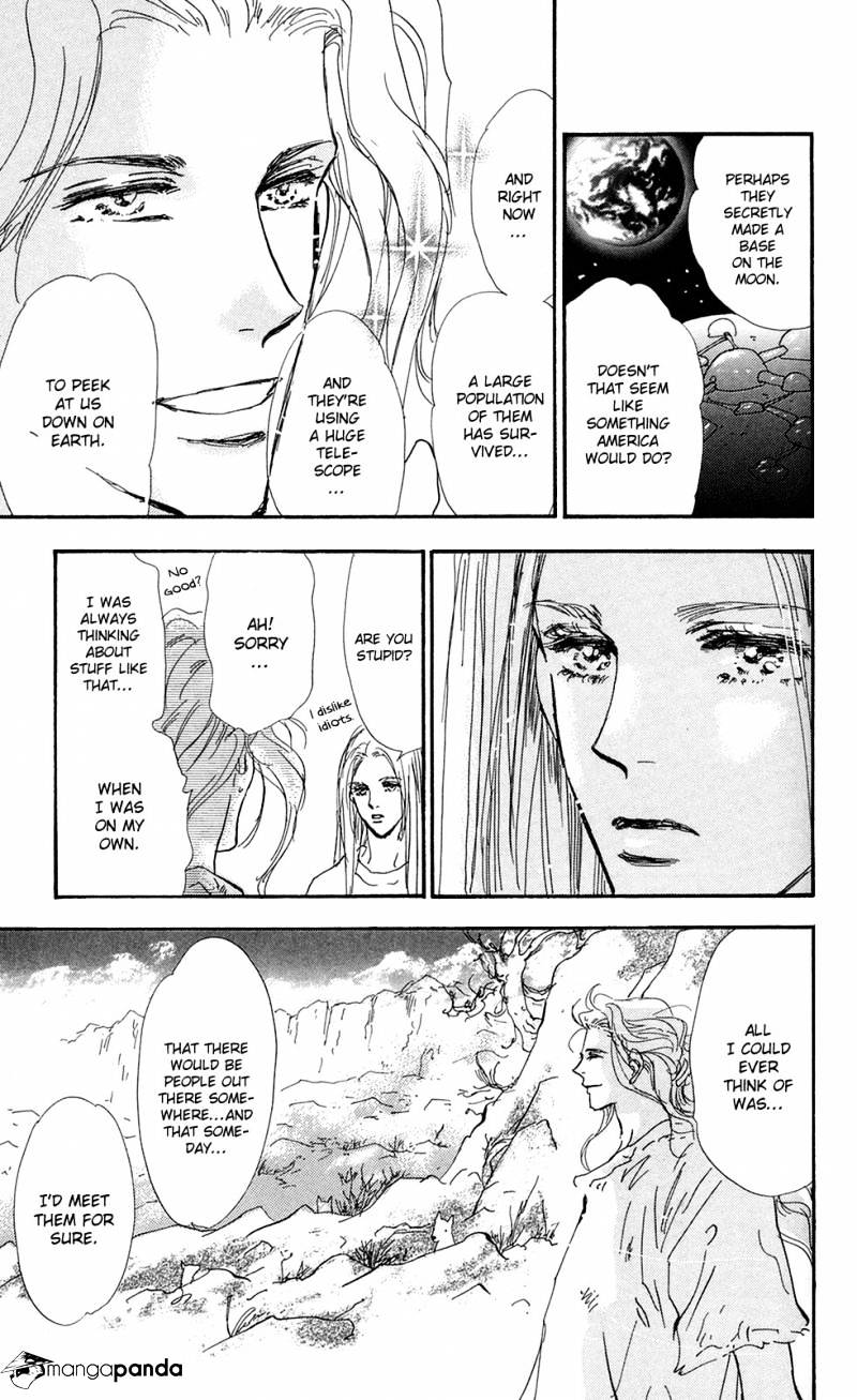 7 Seeds - Chapter 109 : Moonlight