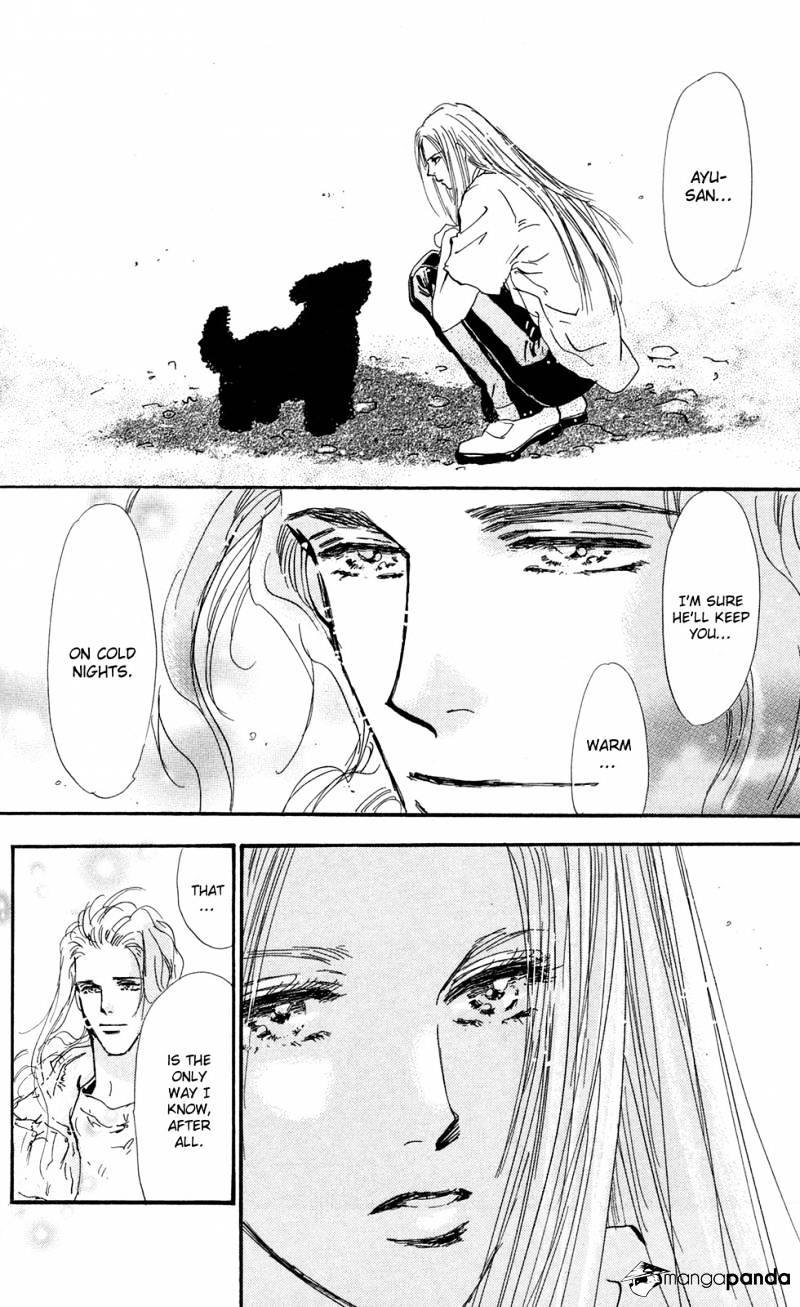 7 Seeds - Chapter 109 : Moonlight