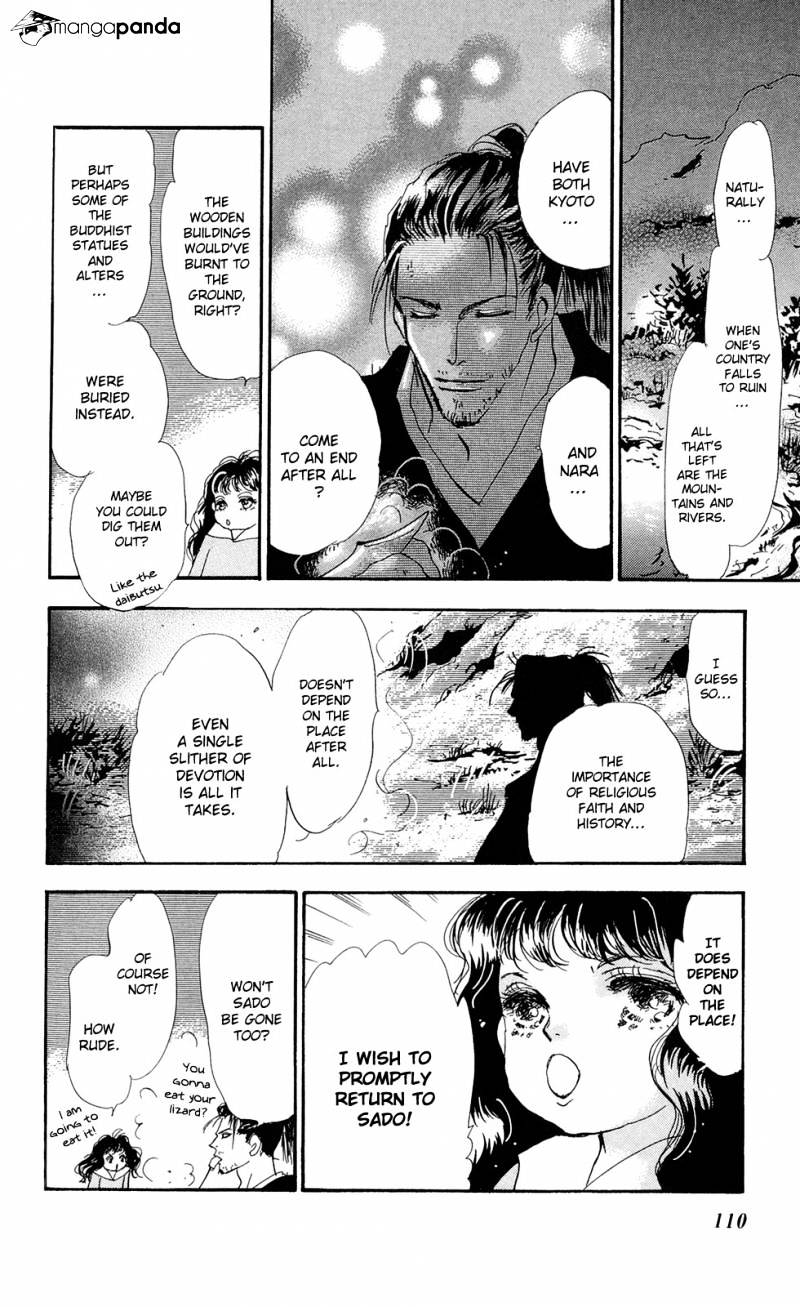 7 Seeds - Chapter 109 : Moonlight