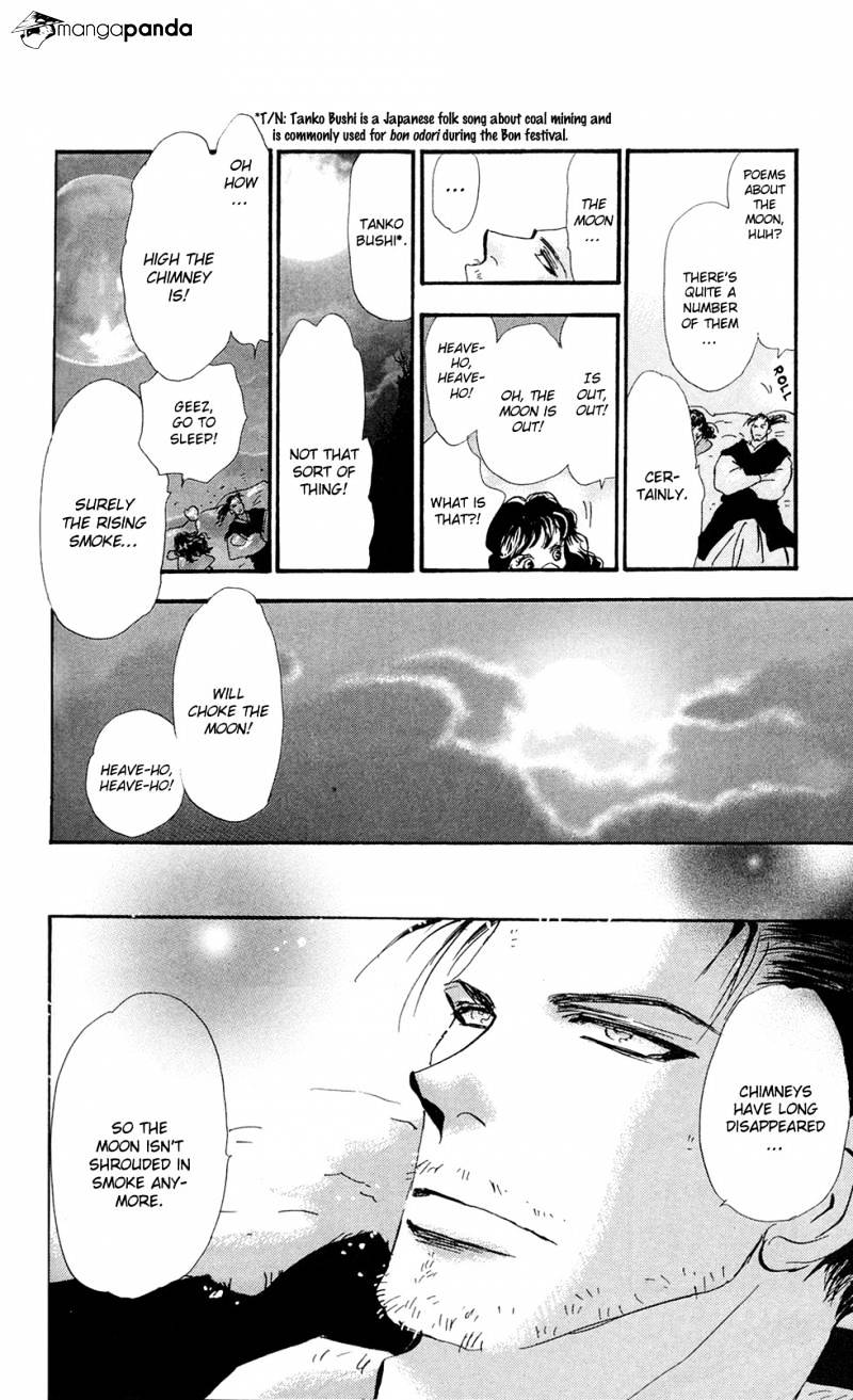 7 Seeds - Chapter 109 : Moonlight