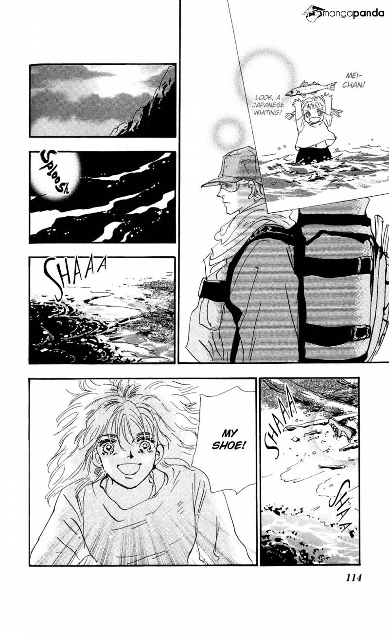 7 Seeds - Chapter 109 : Moonlight