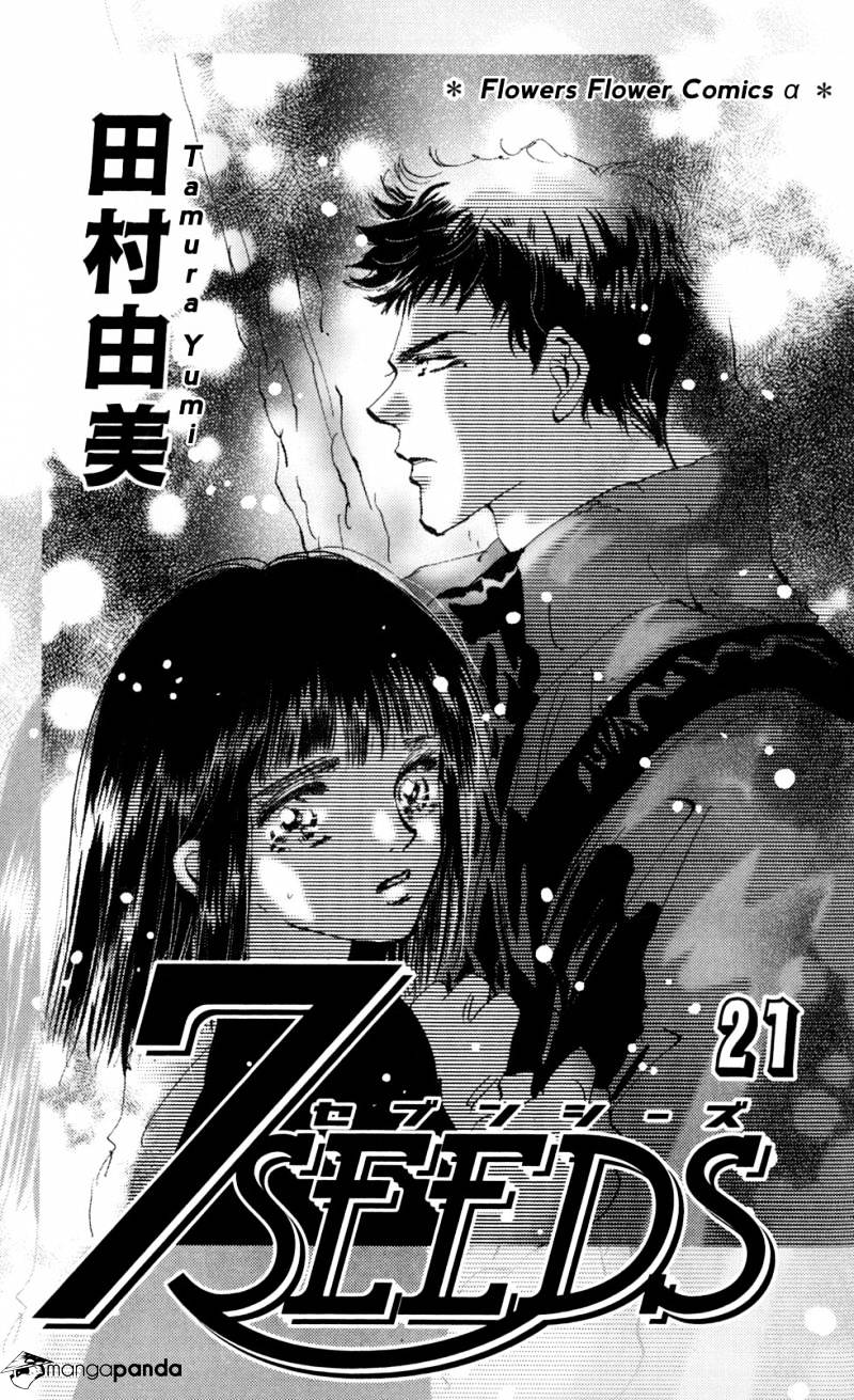 7 Seeds - Chapter 107 : Applause