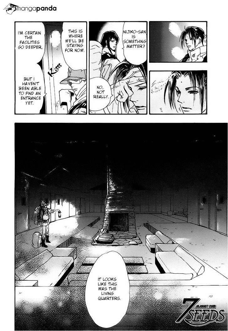 7 Seeds - Chapter 124 : Entrance