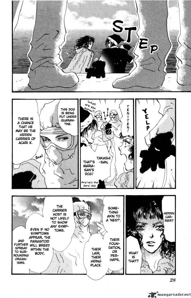 7 Seeds - Chapter 57 : On The Beach