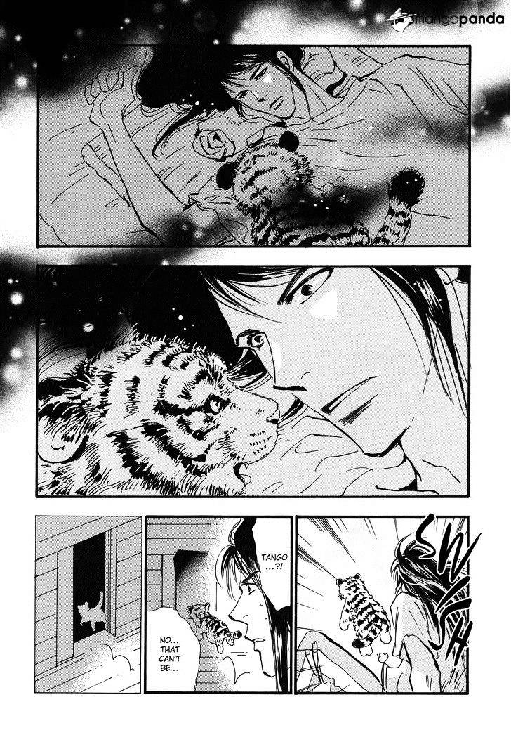 7 Seeds - Chapter 125 : Who