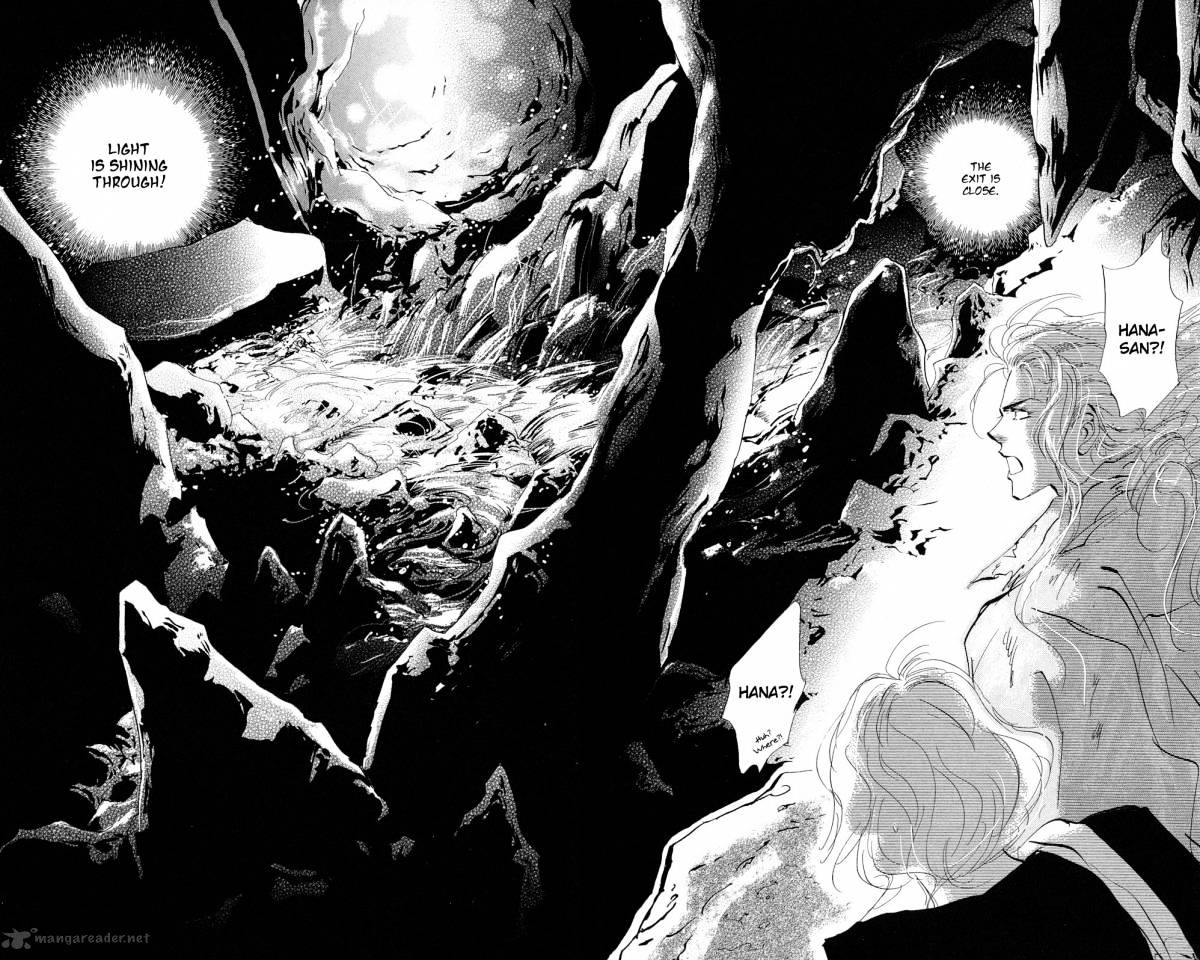 7 Seeds - Chapter 83 : Lose