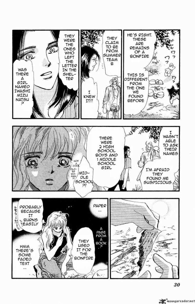 7 Seeds - Chapter 28