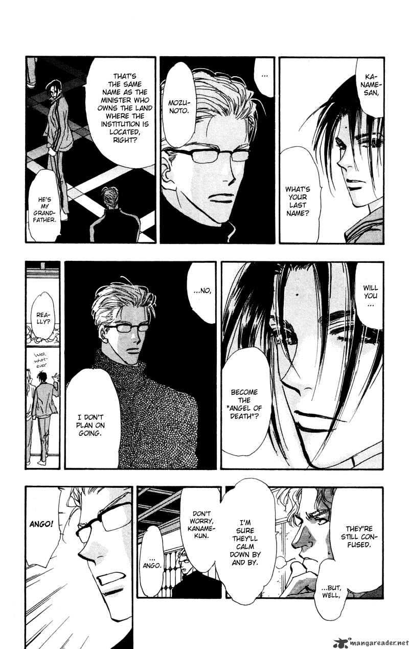 7 Seeds - Chapter 50 : Going Home