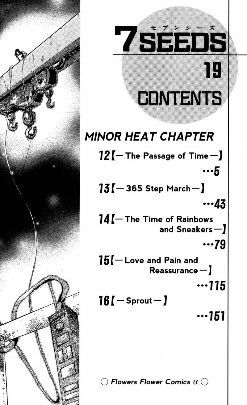 7 Seeds - Chapter 97 : The Passage Of Time