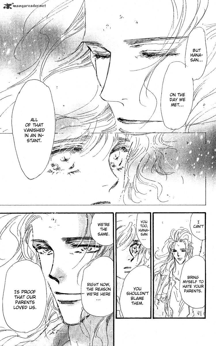 7 Seeds - Chapter 78 : Thirst