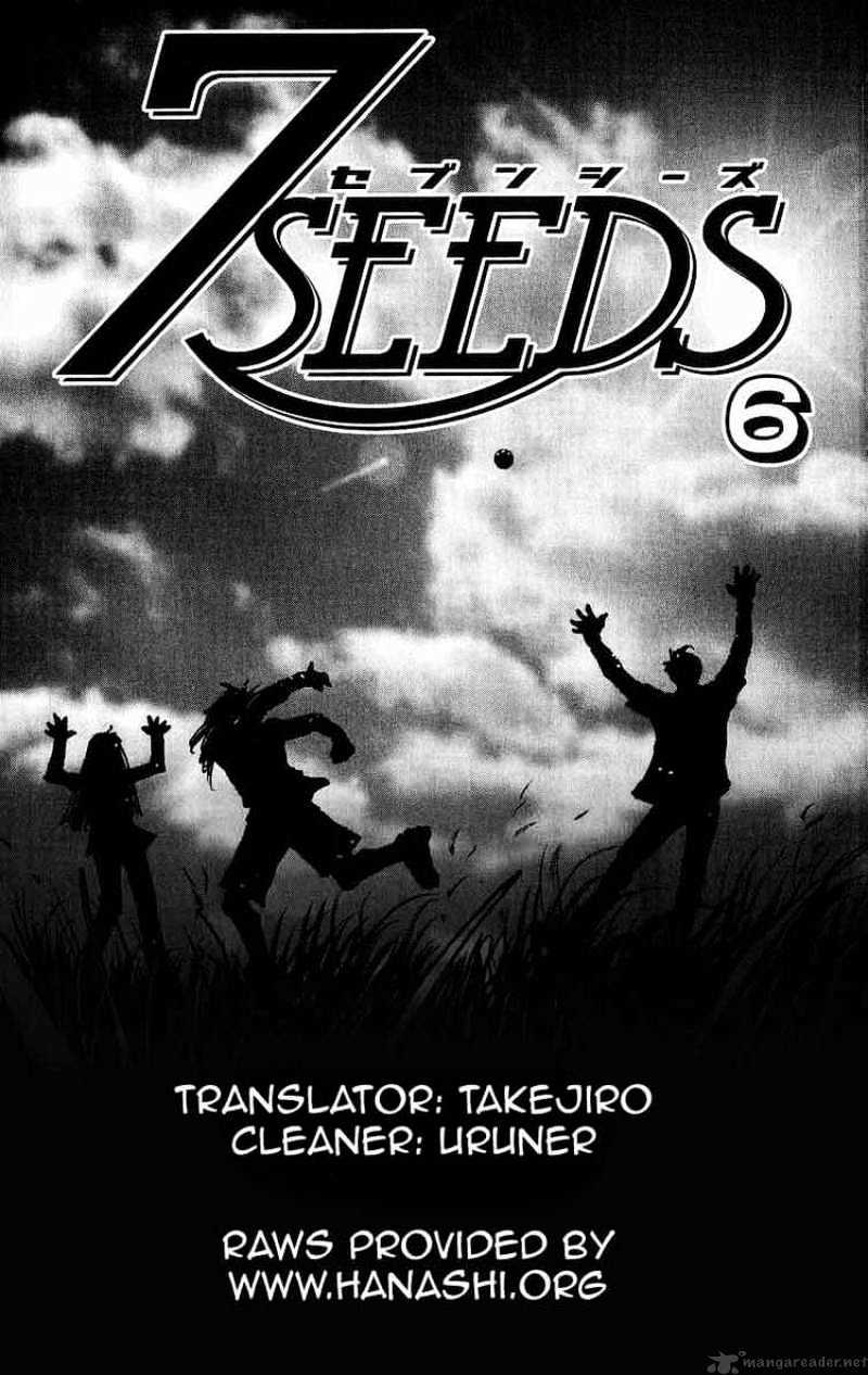 7 Seeds - Chapter 33 : The Sakura Blooms