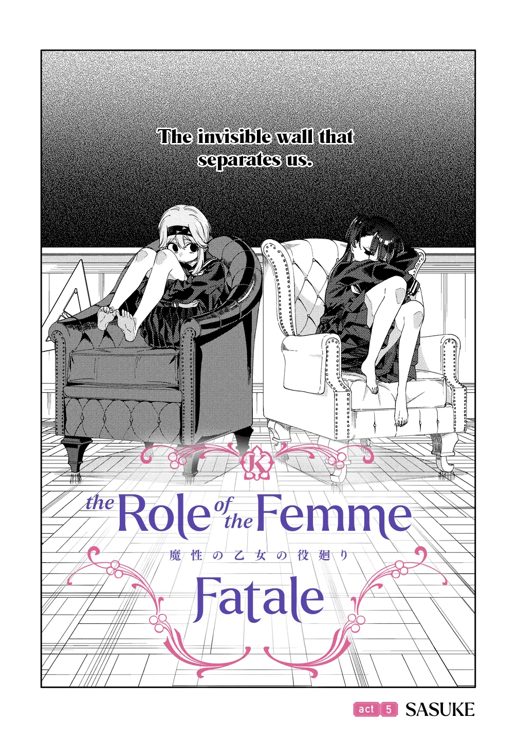 The Role Of The Femme Fatale - Chapter 5