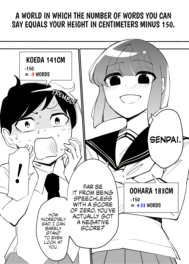 Until The Tall Kouhai (♀) And The Short Senpai (♂) Relationship Develops Into Romance - Vol.3 Chapter 24.5: A Short Senpai (♂) And A Tall Kohai (♀) Who Were Put Into The World Where They Can Say As Many Words As The Number Obtained By Subtracting 150 Cm From Their Height.