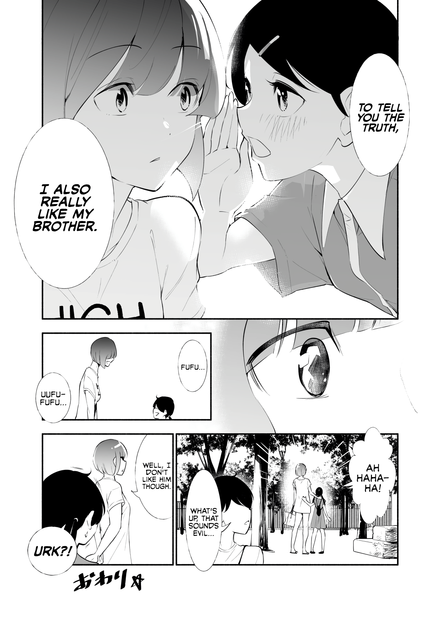 Until The Tall Kouhai (♀) And The Short Senpai (♂) Relationship Develops Into Romance - Vol.1 Chapter 6: Like Minded