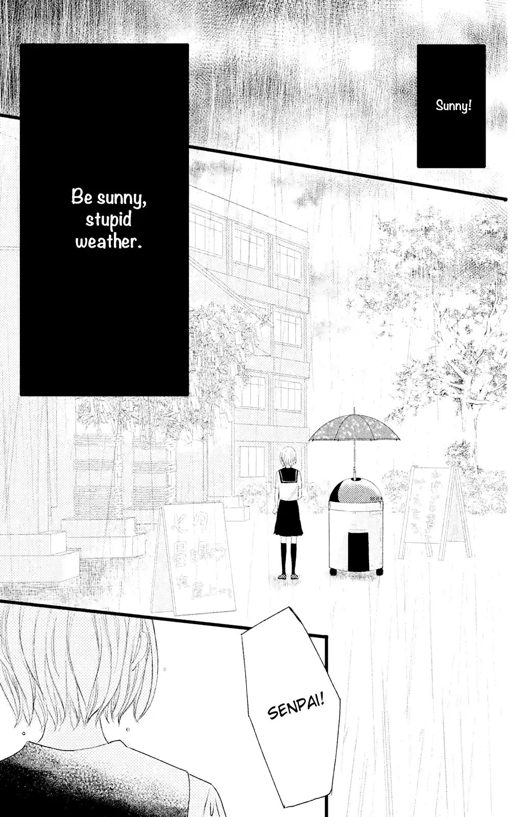 Boku Wa Uchuujin Ni Koi O Shita. - Vol.1 Chapter 2: Profound Mystery!! Person From Tanabata Star Festival Appears!!?