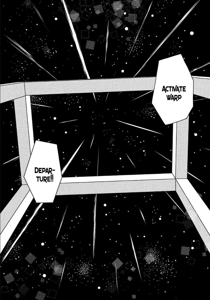 Boku Wa Uchuujin Ni Koi O Shita. - Vol.1 Chapter 1 : Shock! Aliens Exist?