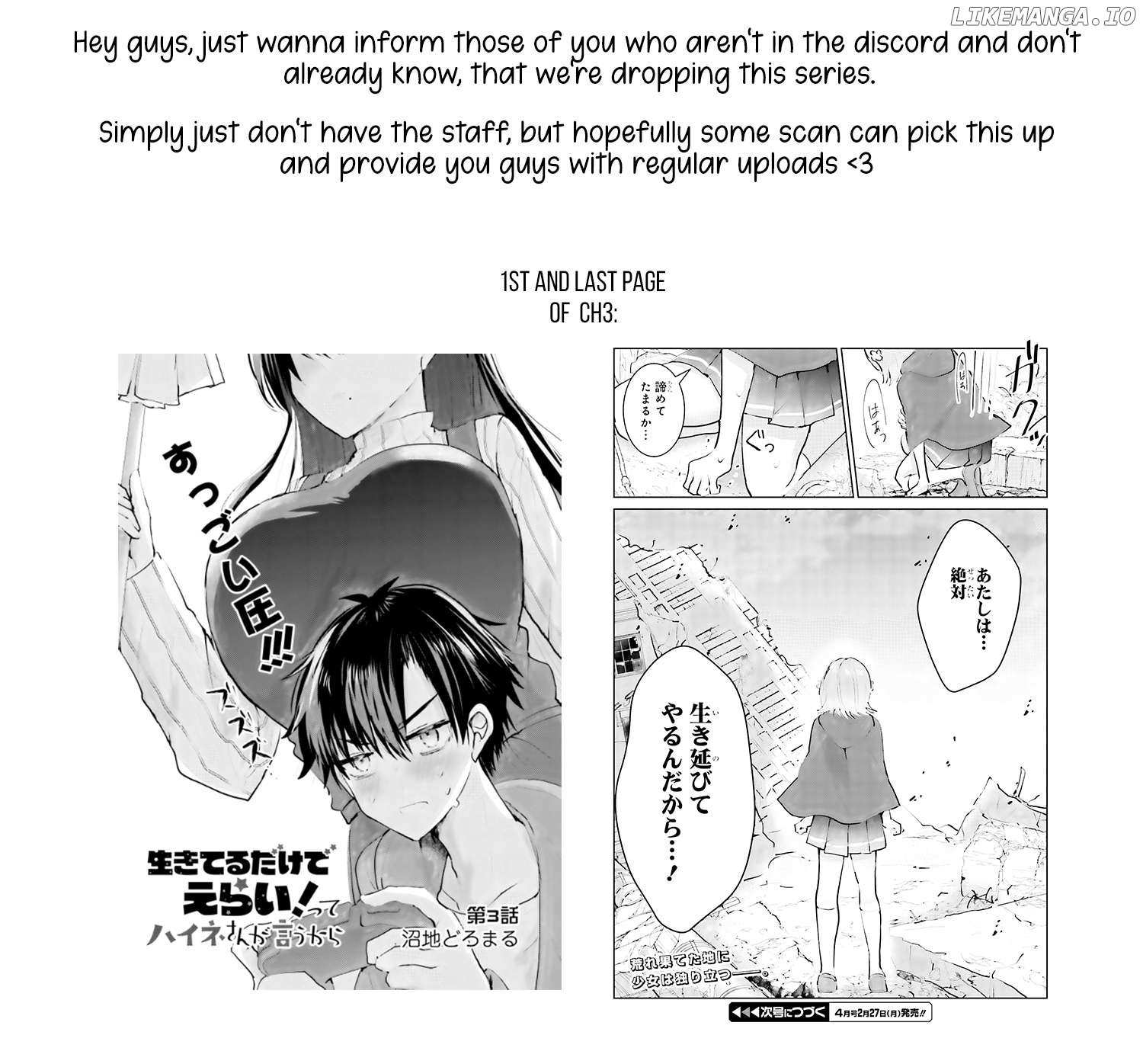 Ikiteru Dake De Erai! Tte Haine-San Ga Iu Kara - Chapter 2