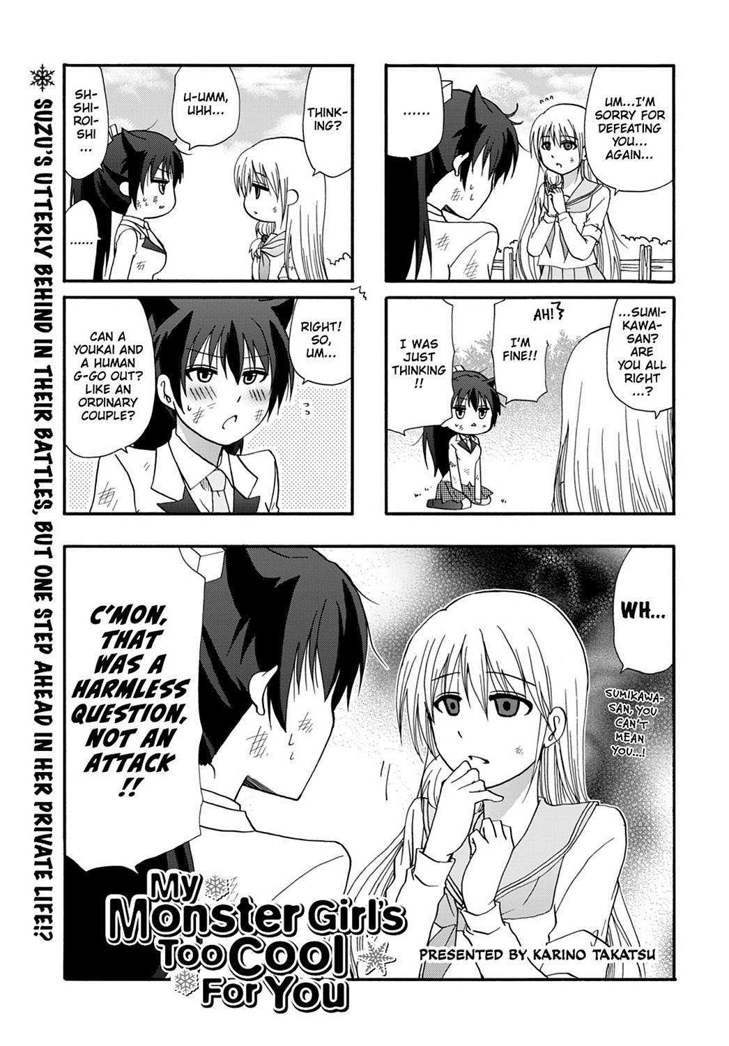 Ore No Kanojo Ni Nanika Youkai - Chapter 36