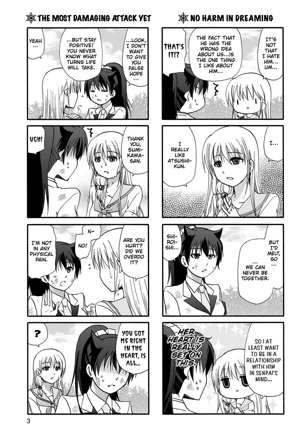 Ore No Kanojo Ni Nanika Youkai - Chapter 36