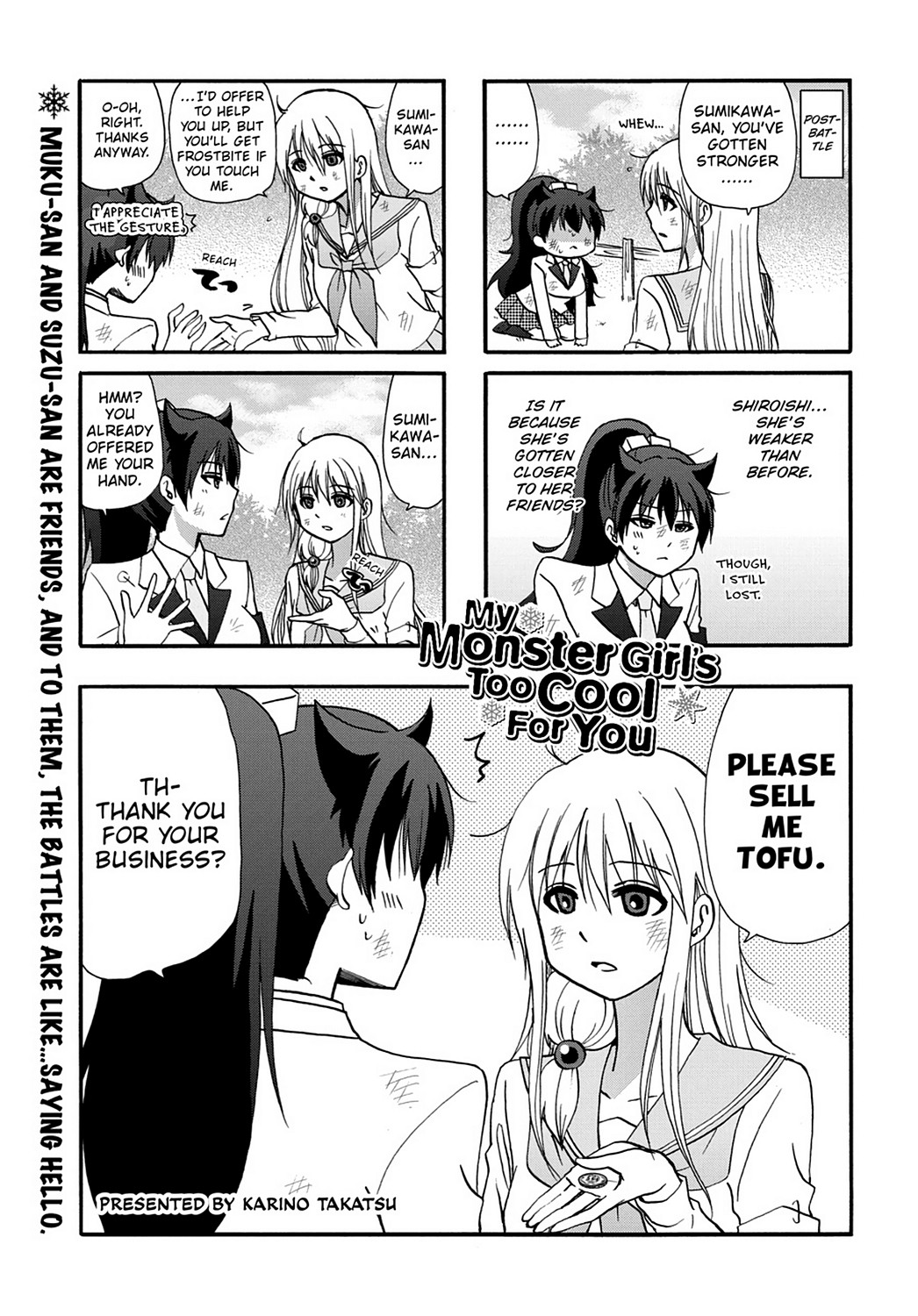 Ore No Kanojo Ni Nanika Youkai - Chapter 50