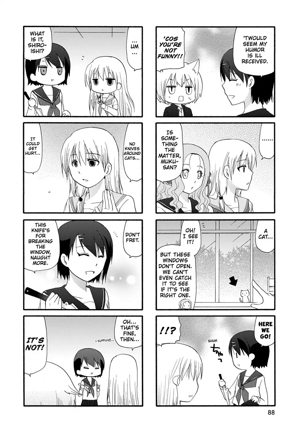 Ore No Kanojo Ni Nanika Youkai - Chapter 13