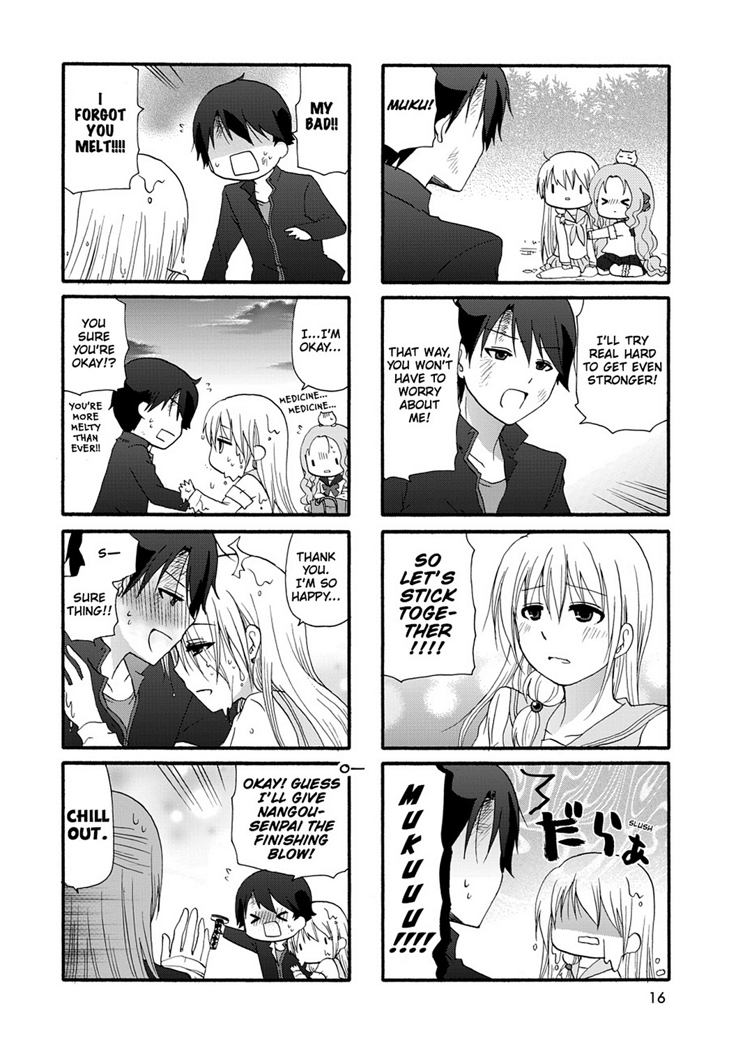 Ore No Kanojo Ni Nanika Youkai - Chapter 28