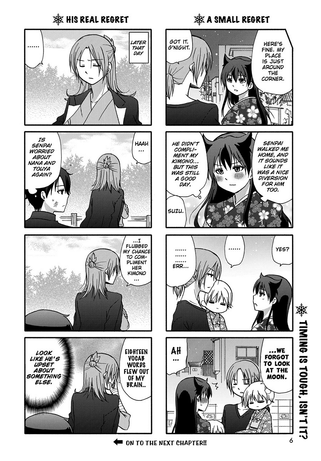 Ore No Kanojo Ni Nanika Youkai - Chapter 46