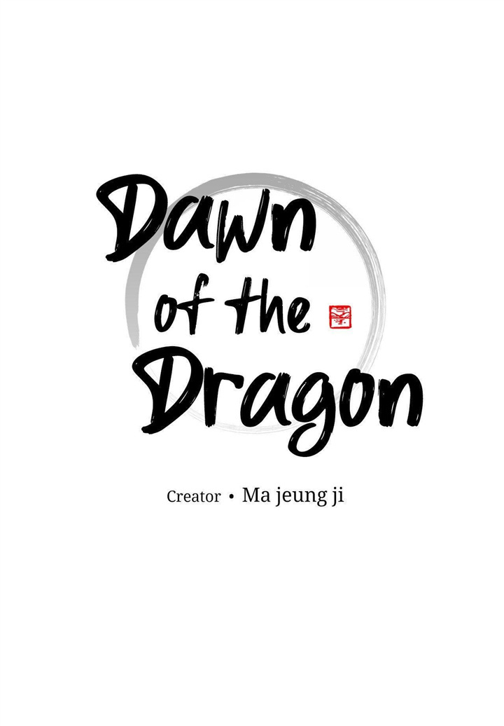 Dawn Of The Dragon - Chapter 44