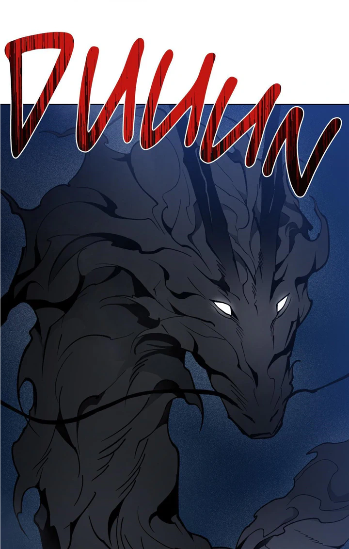 Dawn Of The Dragon - Chapter 51