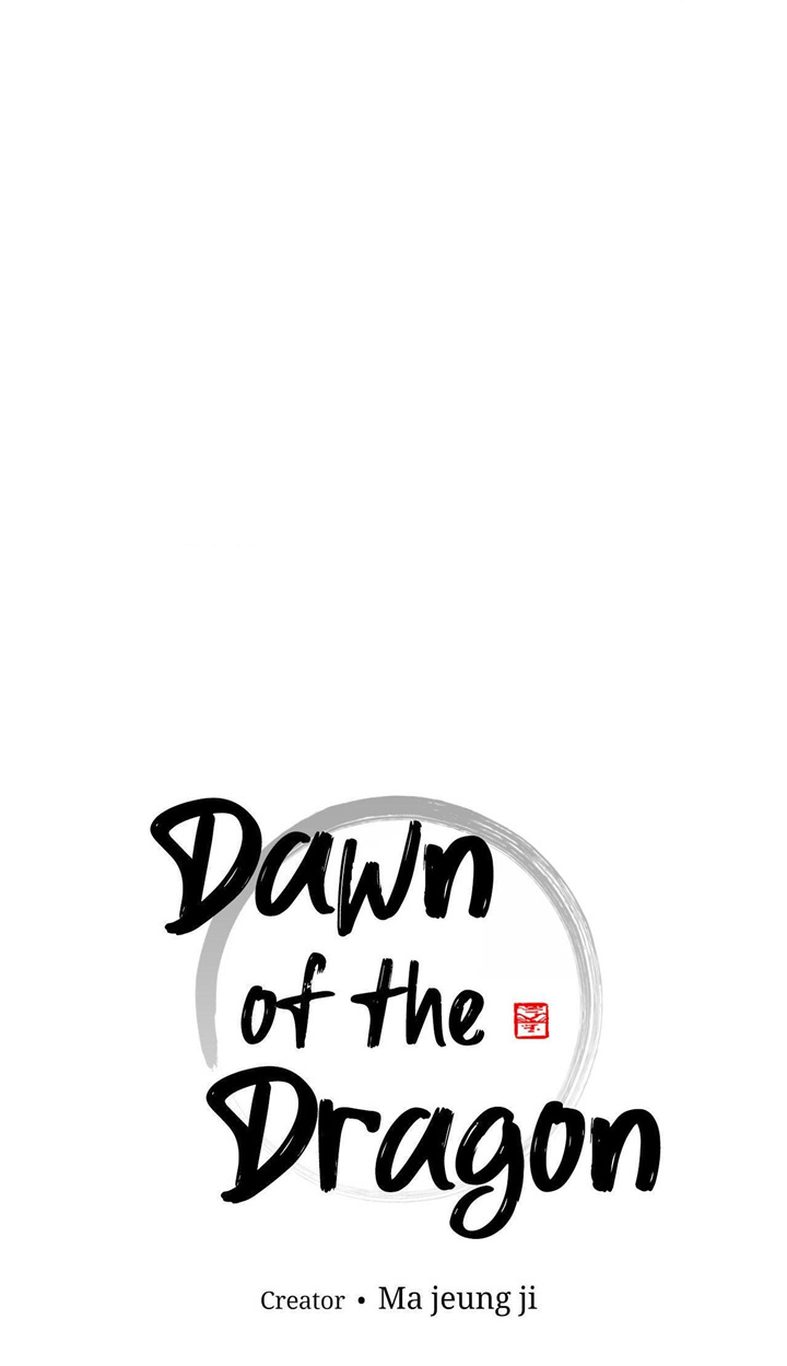 Dawn Of The Dragon - Chapter 49