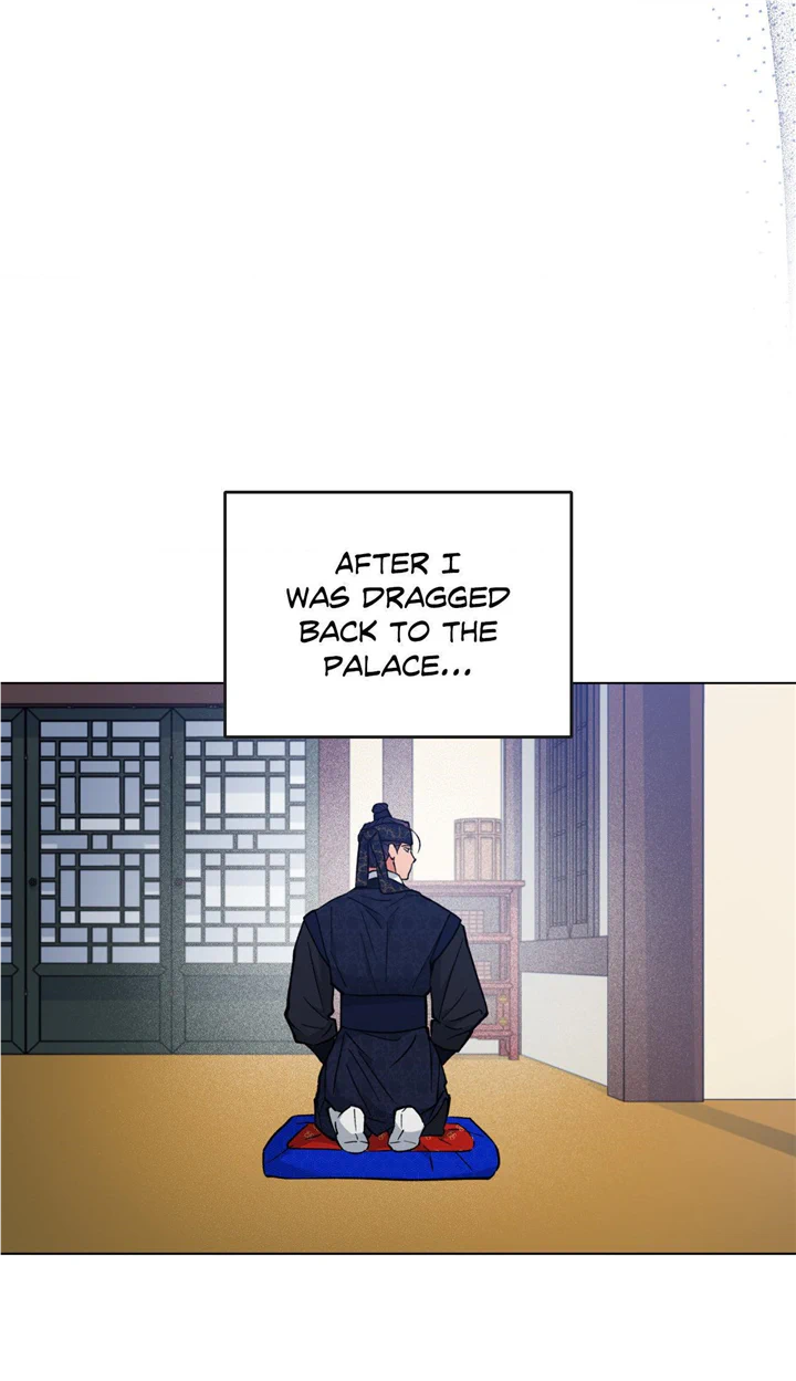 Dawn Of The Dragon - Chapter 49