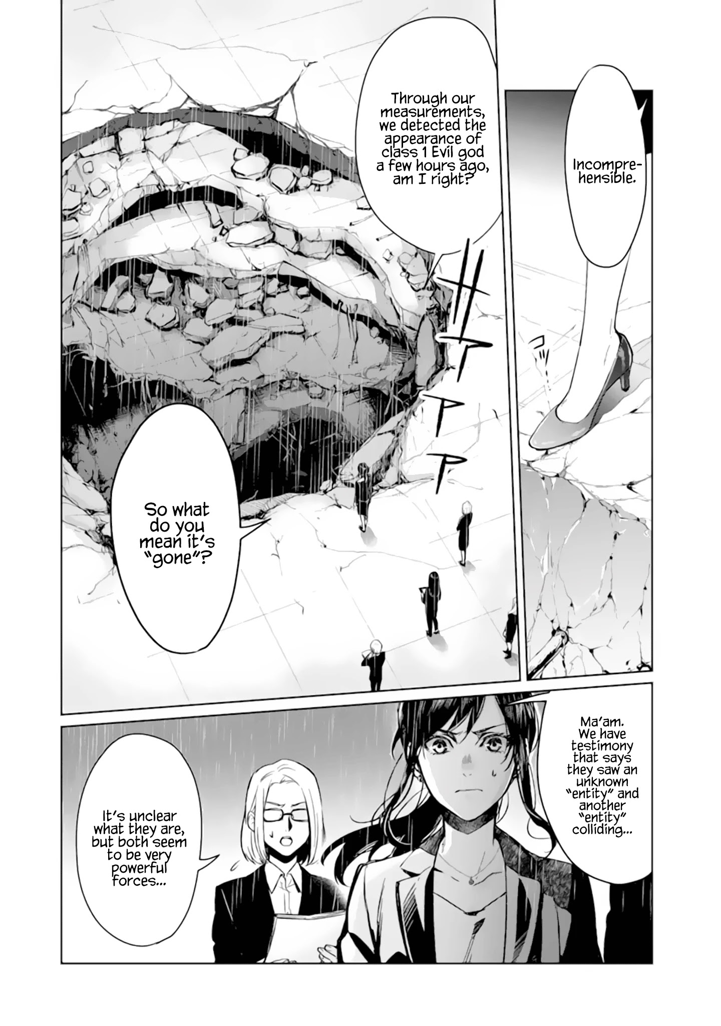 Makai Kaeri No Rettou Nouryokusha - Chapter 0