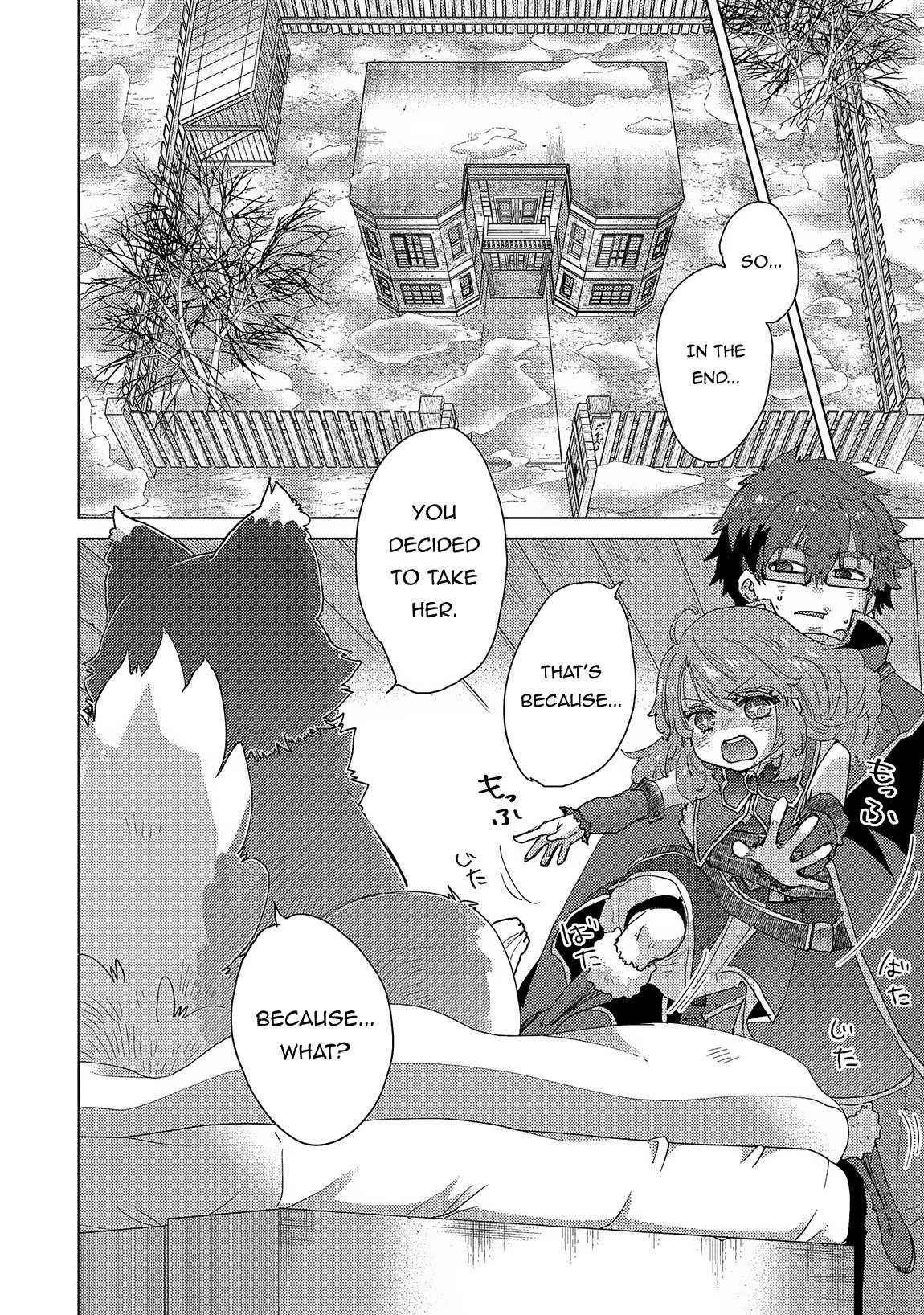 Yuukyuu No Gusha Asley No, Kenja No Susume - Chapter 51