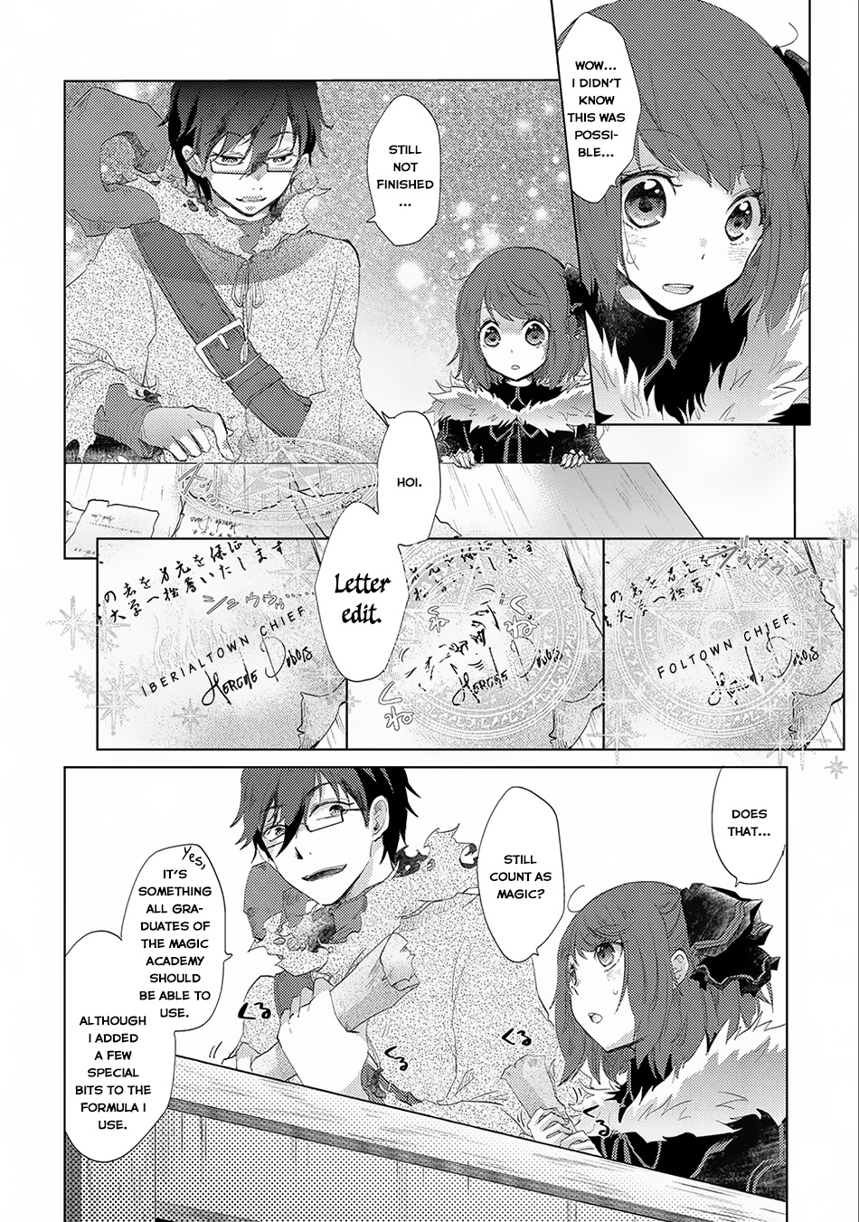 Yuukyuu No Gusha Asley No, Kenja No Susume - Chapter 9