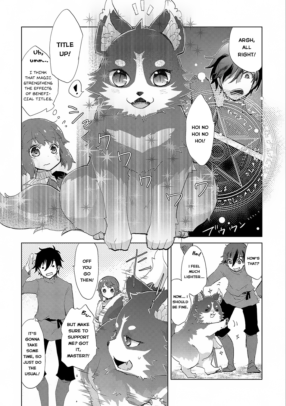 Yuukyuu No Gusha Asley No, Kenja No Susume - Vol.1 Chapter 7