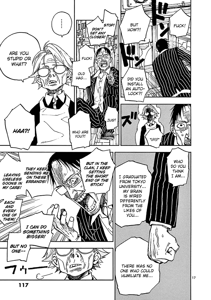 Koroshiya Wa Kyou Mo Bba Wo Korosenai - Vol.1 Chapter 7: Momiyama Takayuki