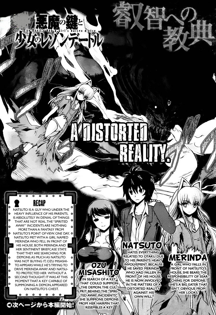 Akuma No Kagi To Shoujo No Raison D'etre - Chapter 2