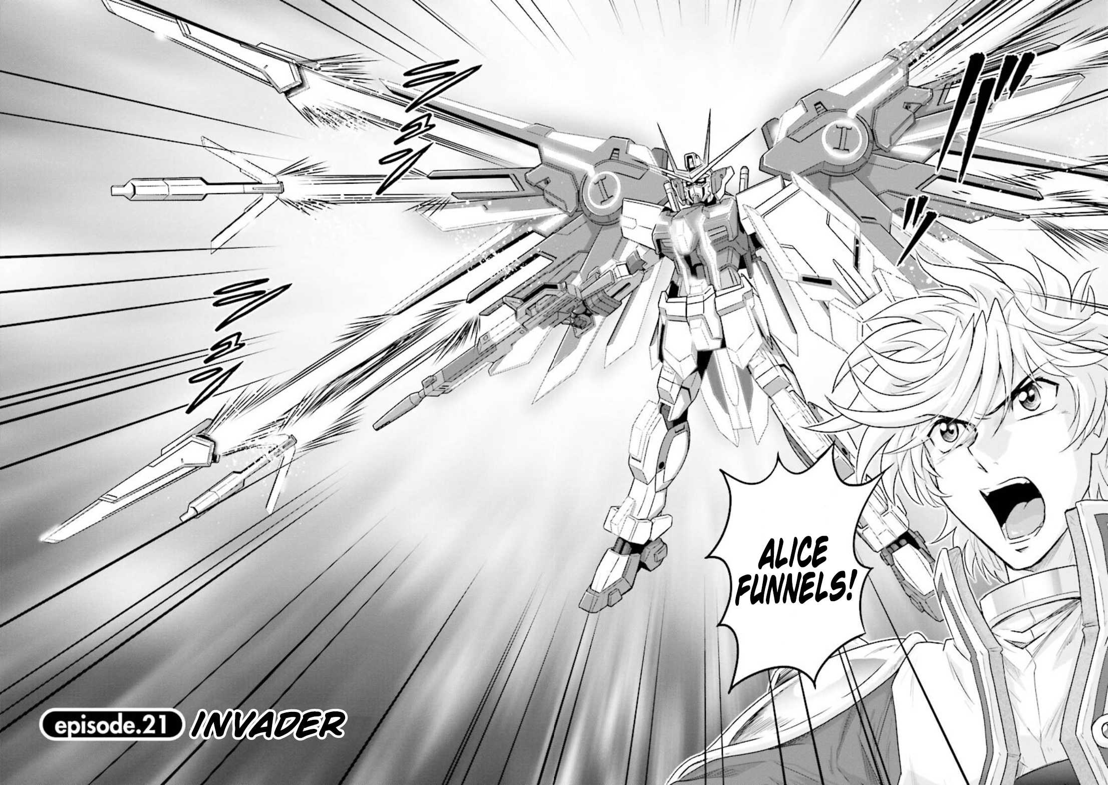 Gundam Exa - Vol.5 Chapter 21: Invader