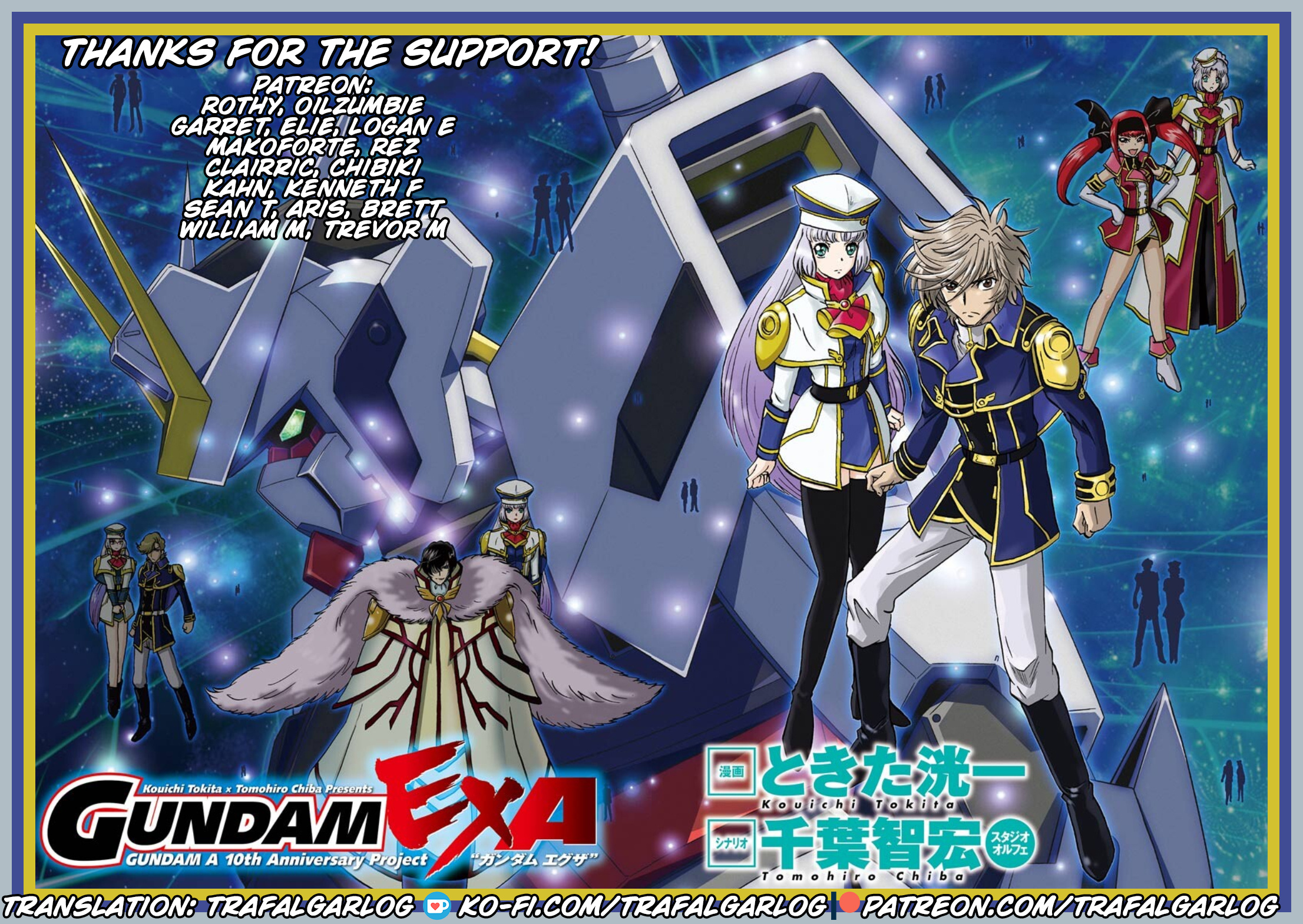 Gundam Exa - Vol.2 Chapter 7: Cyber Newtype