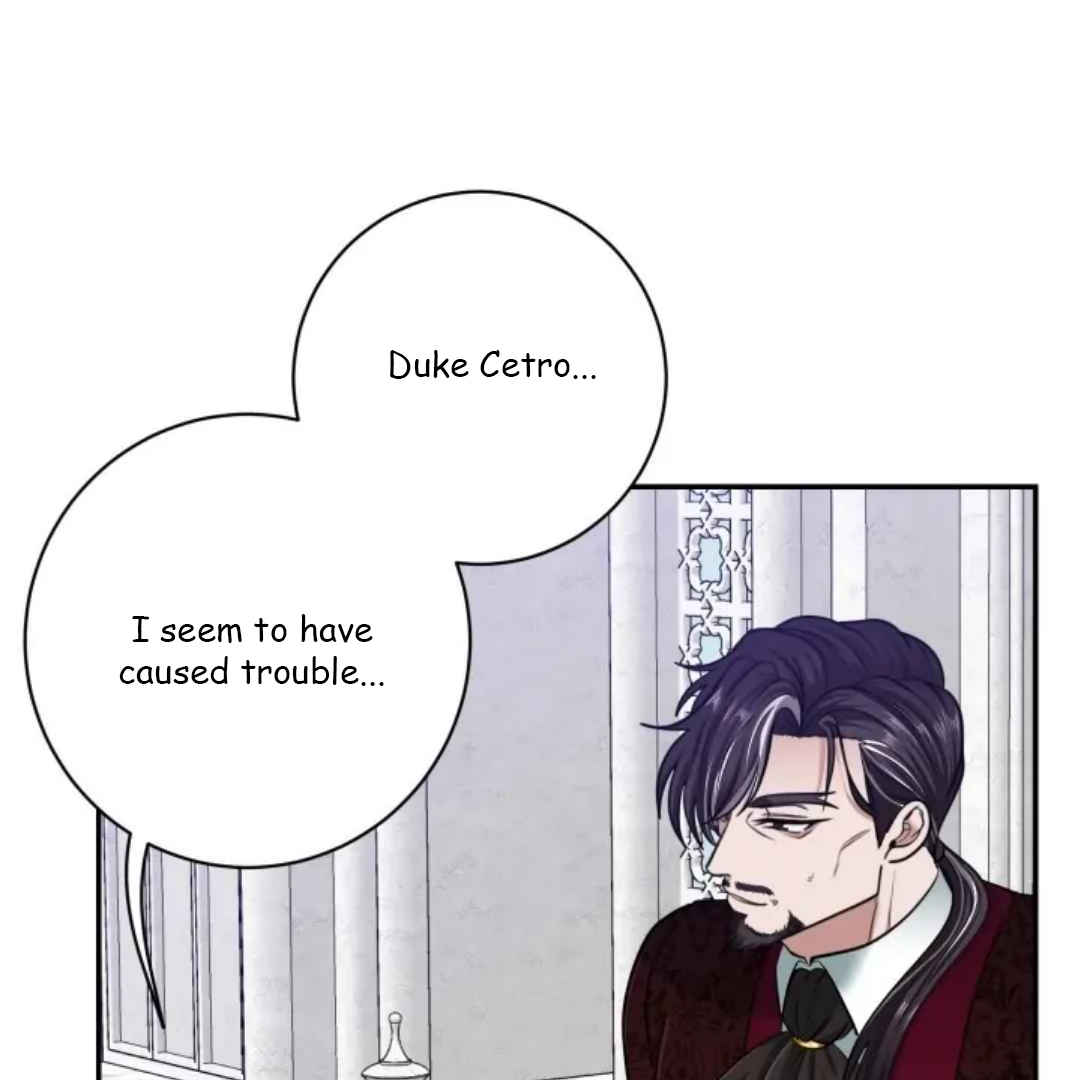 The Duke Wants to Have an Heir - Chapter 13