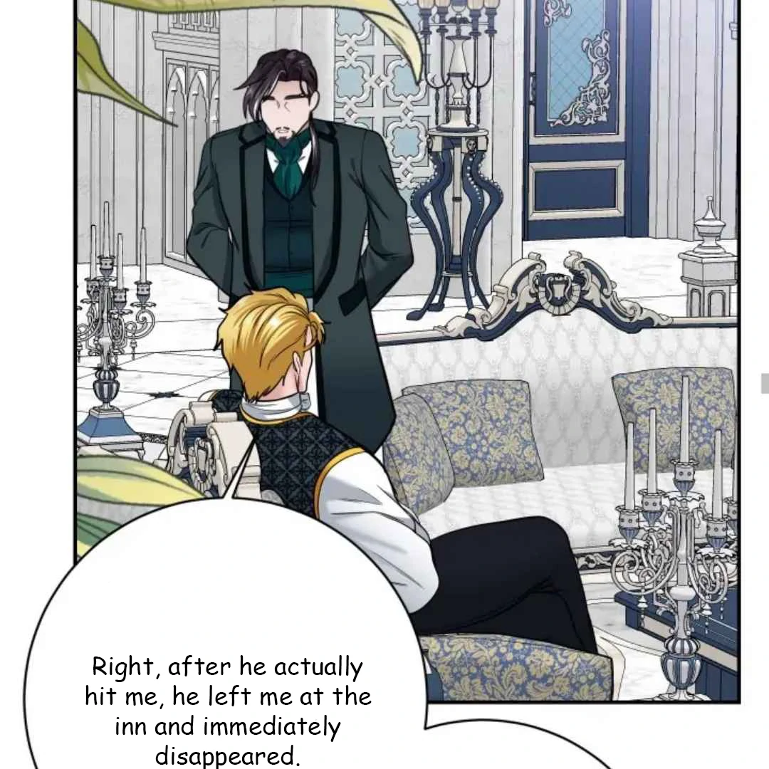 The Duke Wants to Have an Heir - Chapter 15