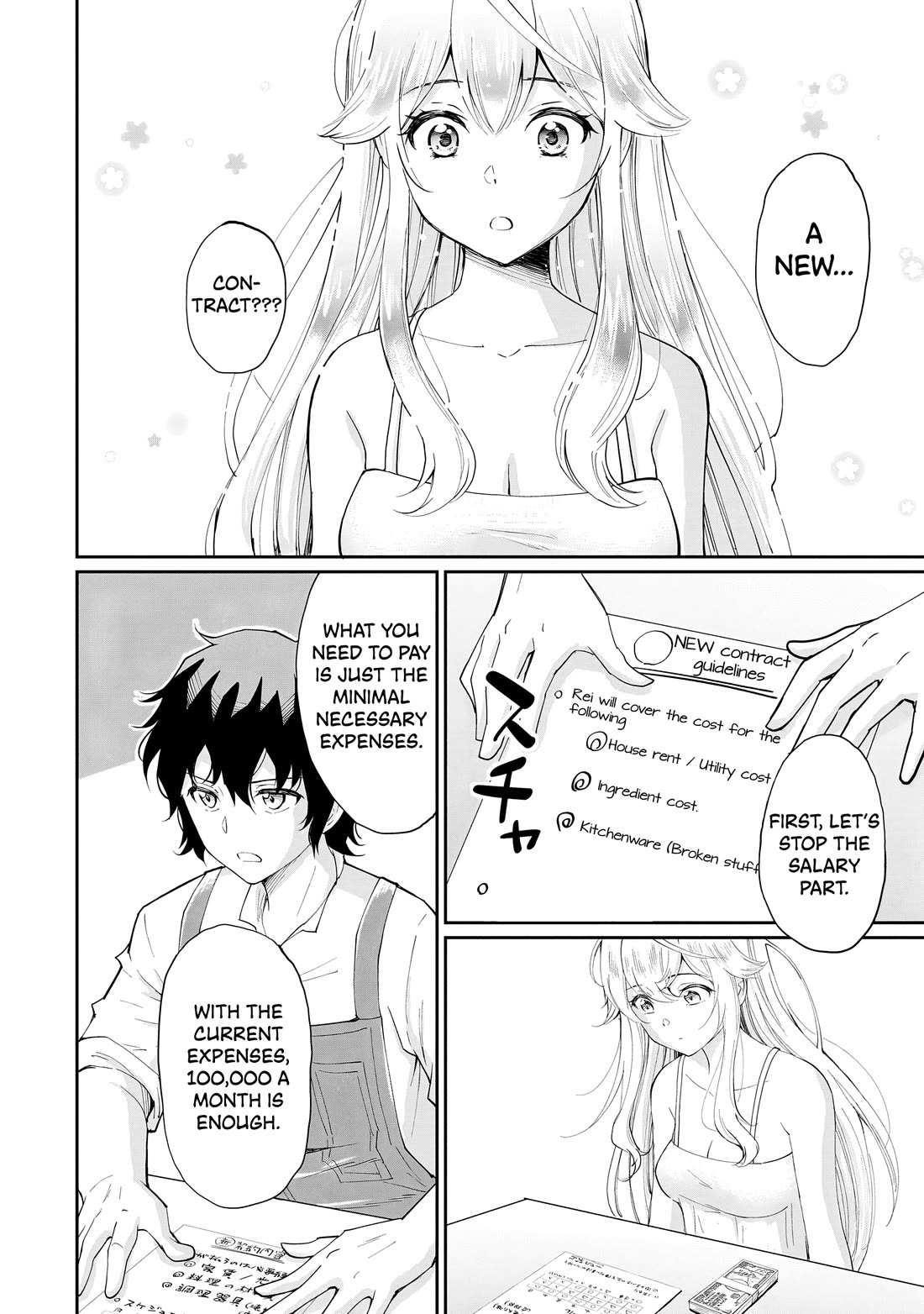 A Very Popular Idol Classmate Has Taken A Liking To Me, A Person Who Doesn’t Want To Work For My Whole Life - Chapter 10