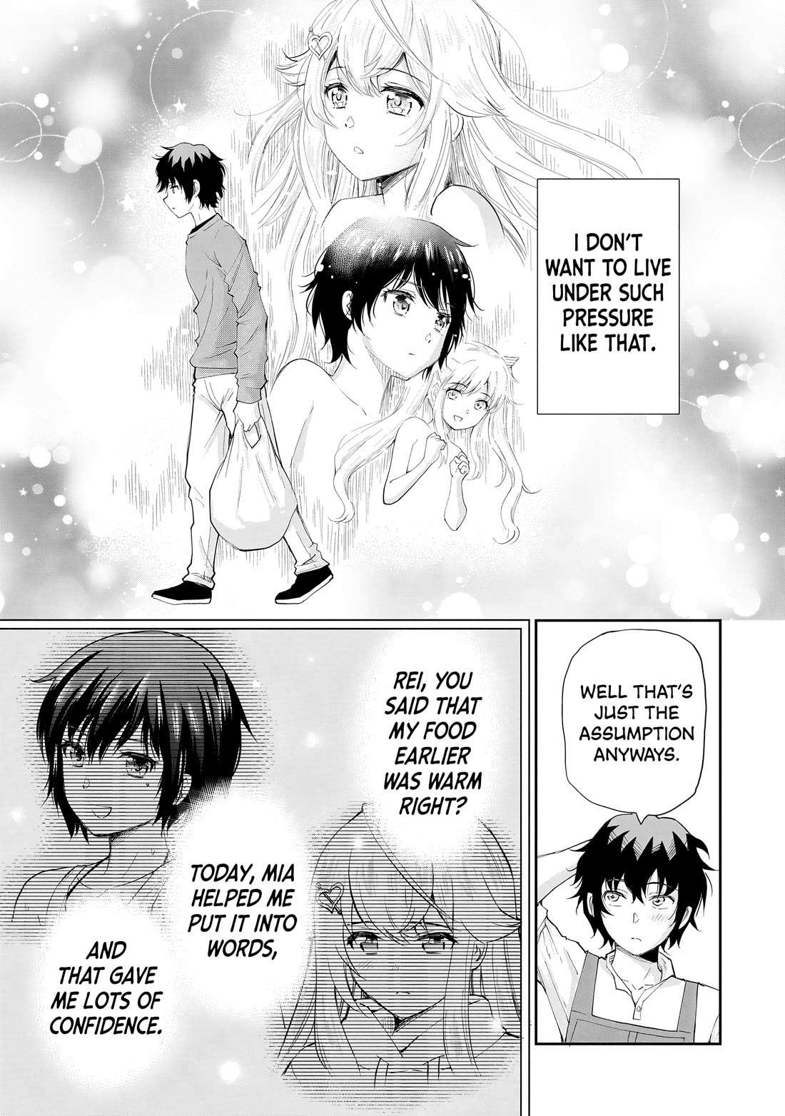 A Very Popular Idol Classmate Has Taken A Liking To Me, A Person Who Doesn’t Want To Work For My Whole Life - Chapter 10